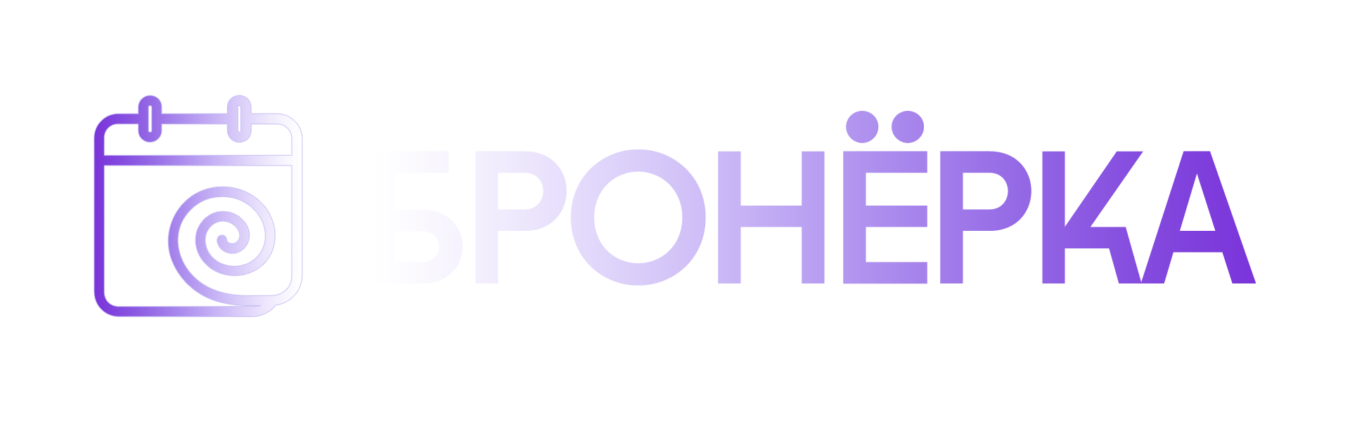 demo_z1h4HpQR